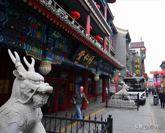 这位大夫心正人善，马上就得福报，同仁堂创始人是谁？