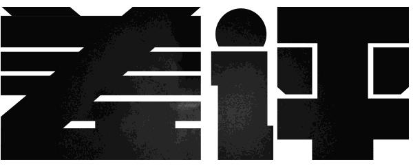 remax氮化镓100w充电器对比测评,idmix氮化镓gan充电器100w四口