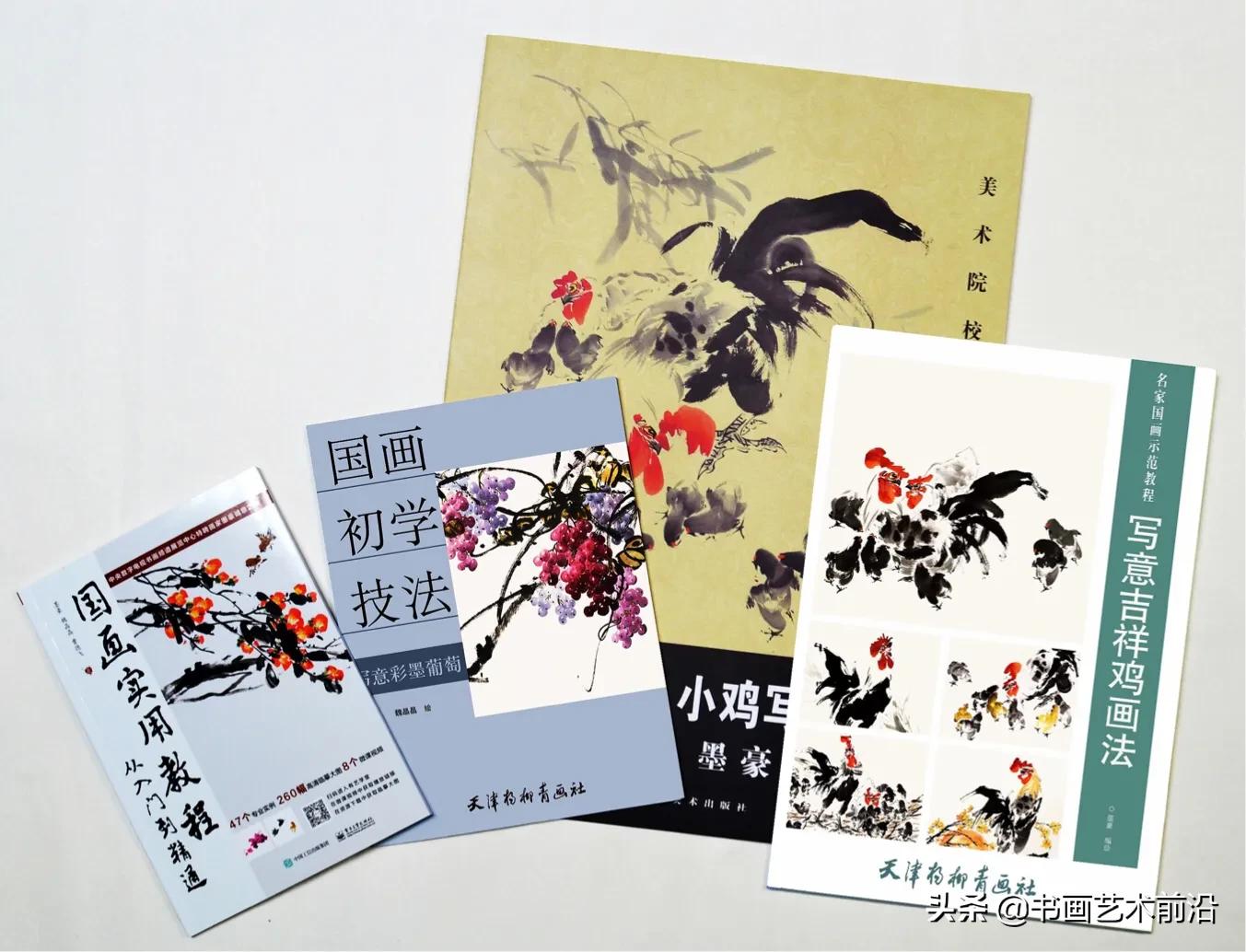 墨豪国画小鸡,墨豪画鸡创作过程