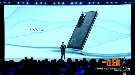 小米6各方面详解,小米6oled为什么被称为神机