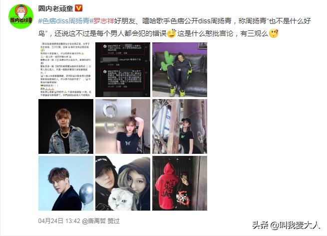 谢贤年轻时情史,谢贤最爱的五个女人