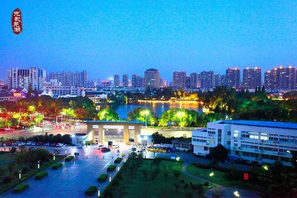 芜湖叫小上海的原因,安徽芜湖有小上海之称吗