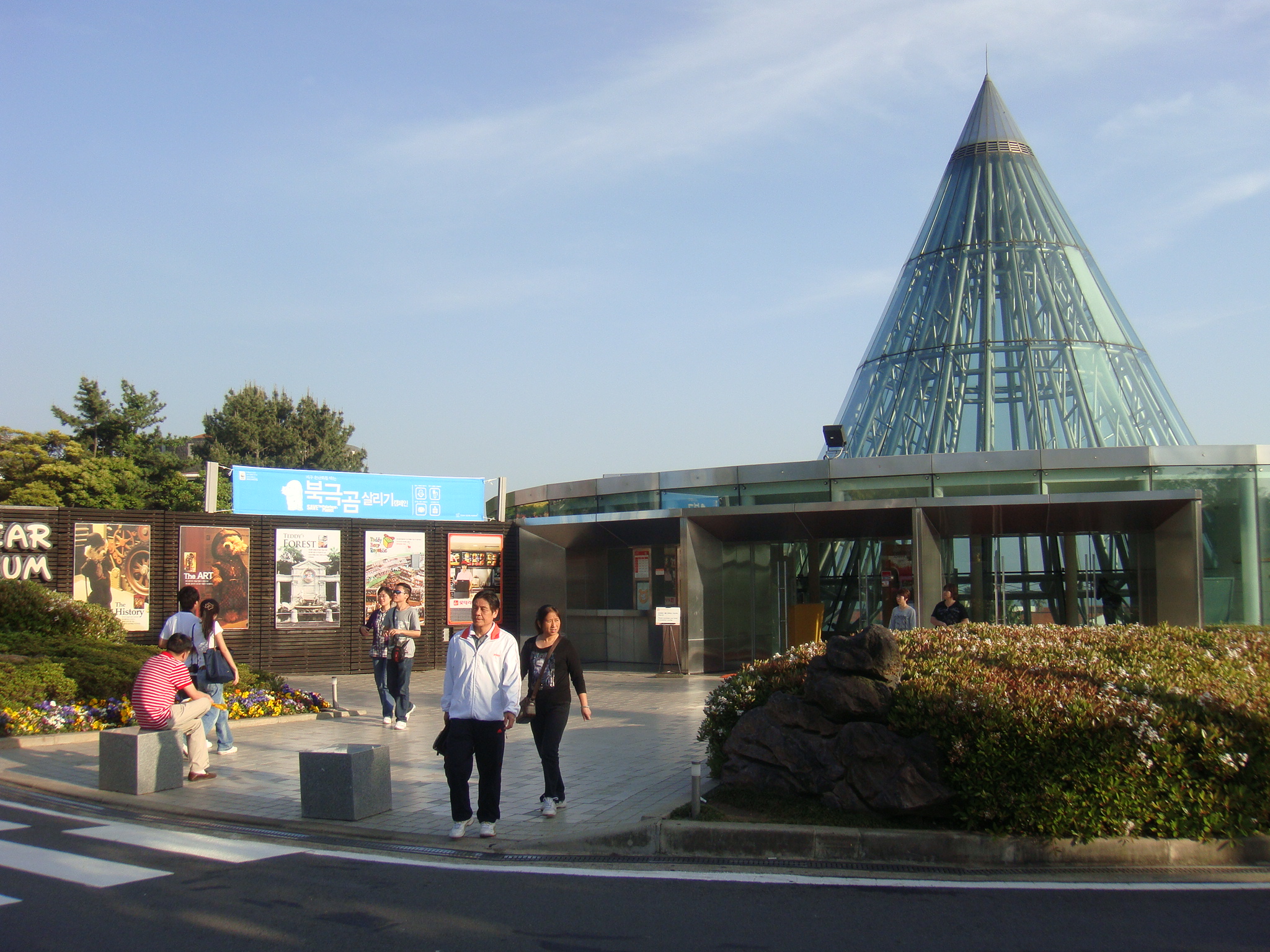 泰迪熊馆旅游攻略,泰迪熊博物馆济州岛旅行线