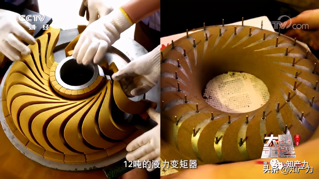 鲁工被判侵权柳工商标：LIUGONG、LUGONG傻傻分不清