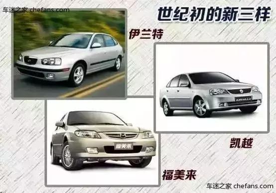 海马汽车今年破500亿市值,海马汽车4月销量