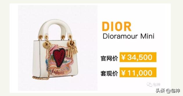 包神二手奢侈品,包神奢侈品