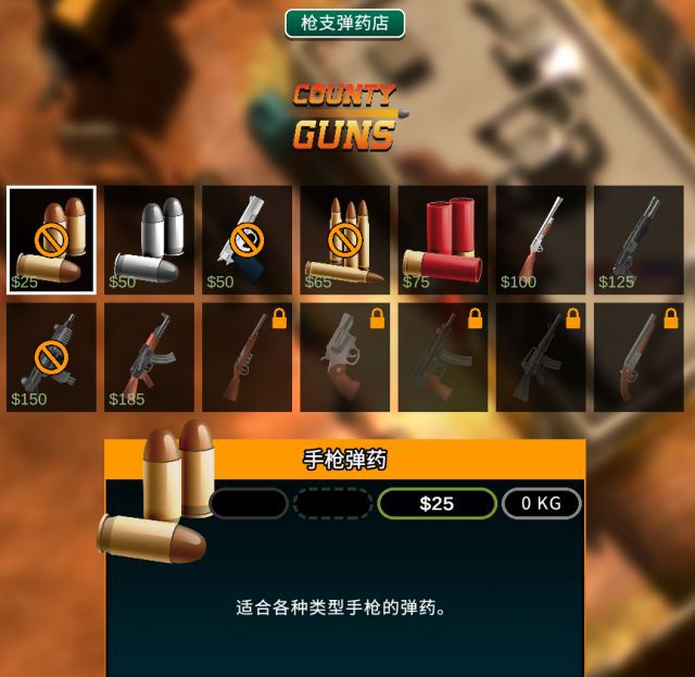 gta美国狱警,gta全系列评测