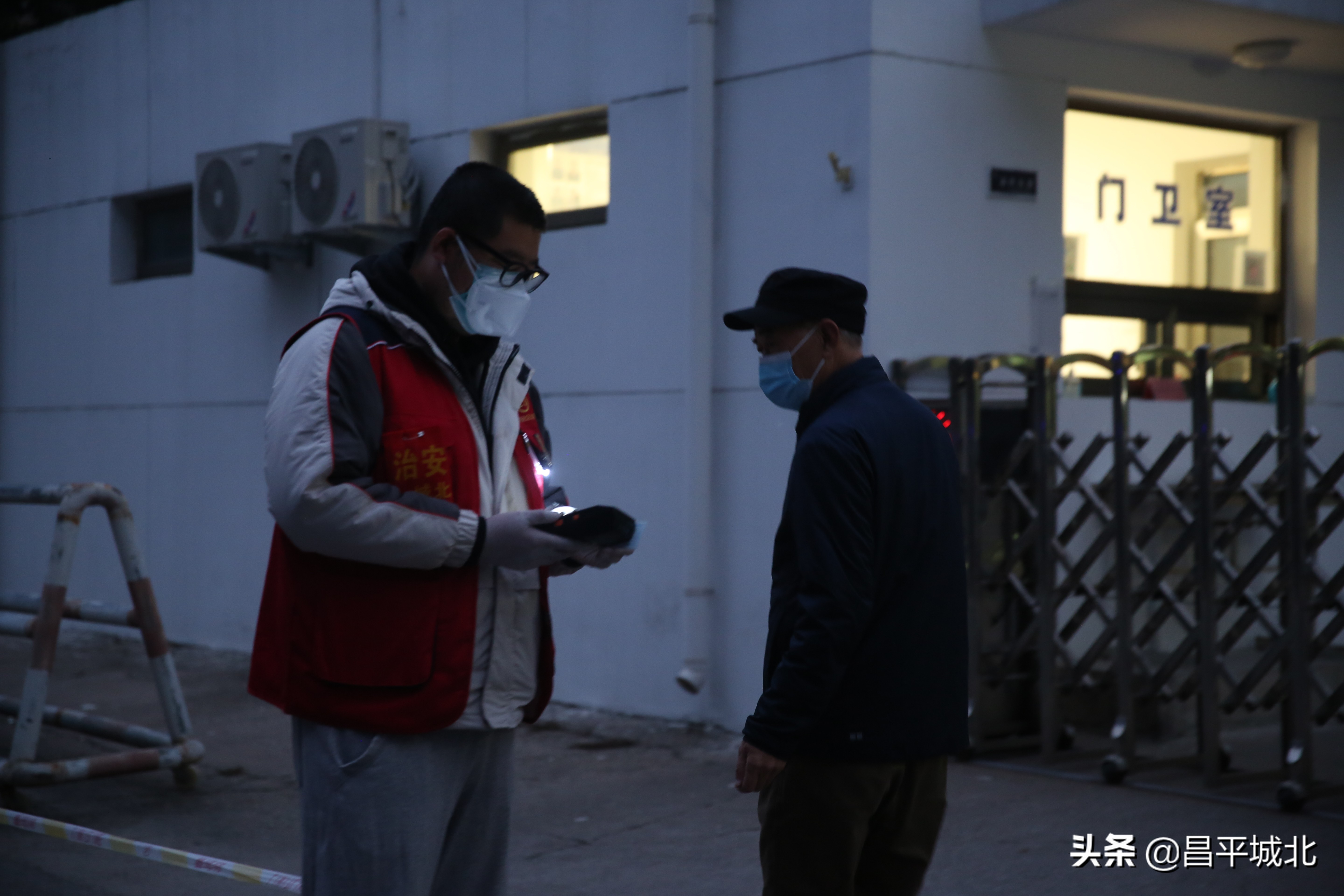 社区核酸检测疫情防控简报,社区防控疫情核酸检测新闻稿