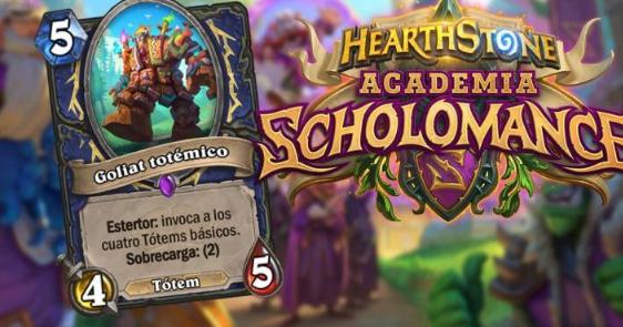 炉石传说40张进化萨最新卡组,炉石传说标准图腾萨卡组