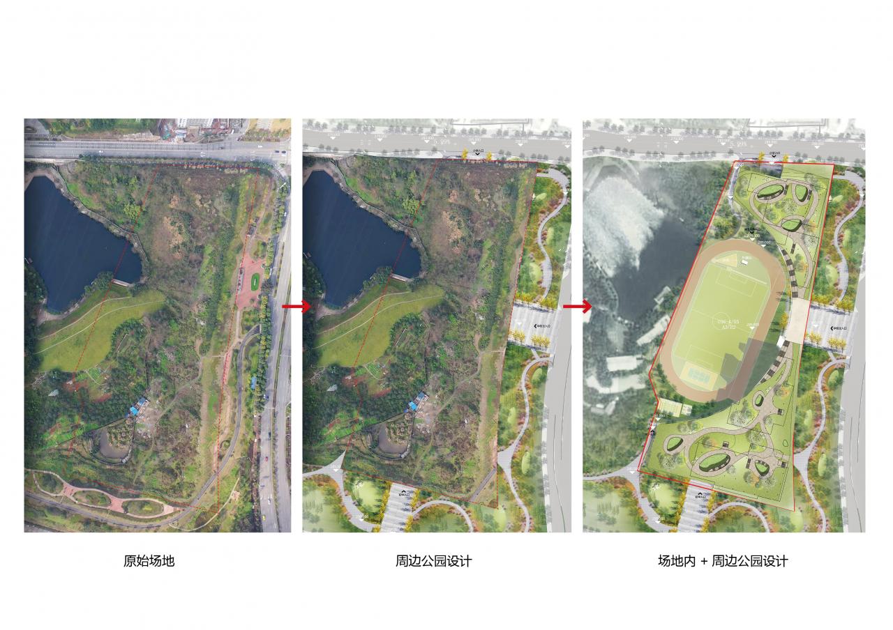 森林Park+，共享垂直校区/中机中联工程有限公司