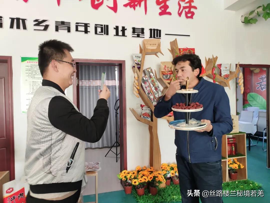 若羌枣直播卖货排行榜,卖若羌红枣直播