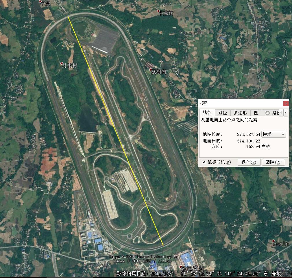 中国最大的汽车试验场在哪里,中国到底有多少个汽车试验场