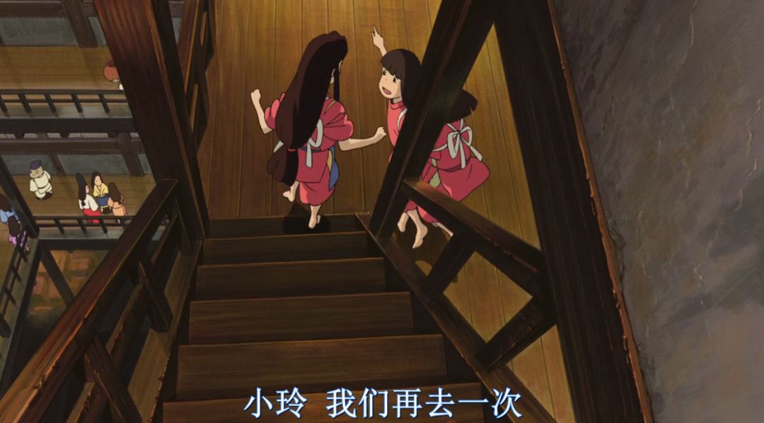 千与千寻油屋的客人,千与千寻油屋原视频