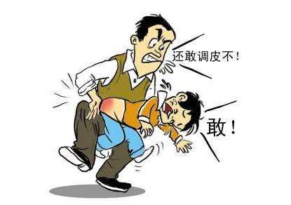 小孩子很不听话怎么教育,孩子越打越皮怎么办