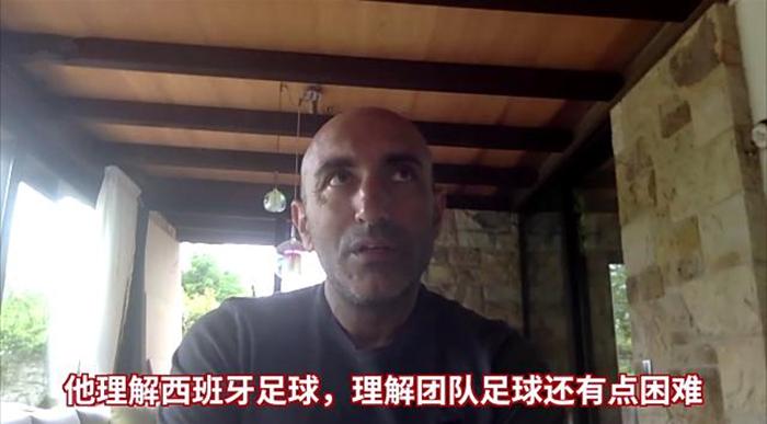 西班牙人主教练武磊采访,西班牙人主帅赛后评价武磊