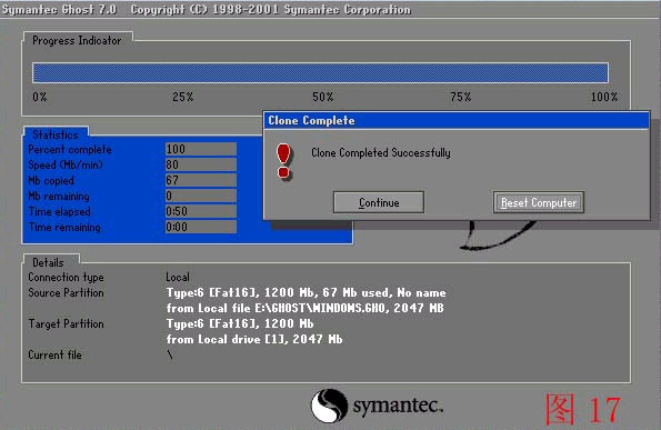 ghost32手动还原教程,一键ghost还原系统