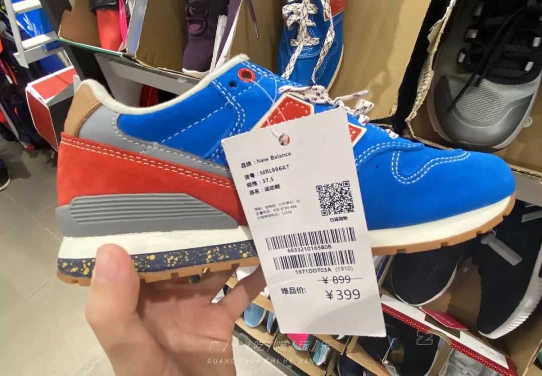2折买NIKE!唯品会线下店打折!PUMA、Levis、大牌通通白菜价!