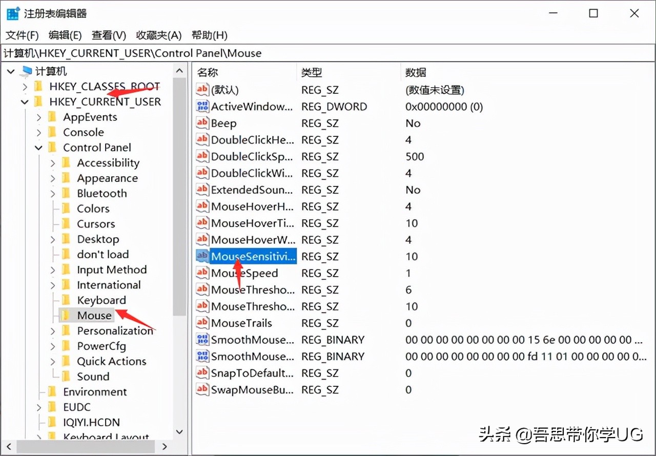 ug4.0光标拖动有重影问题,ug拖动鼠标有拖影