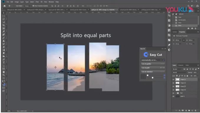 ps插件切片,图层切片切割ps插件