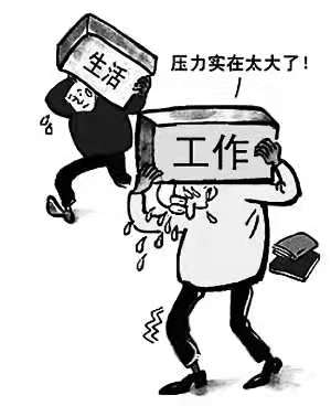 生活不易在外打工更不容易,生活不易我无处可逃