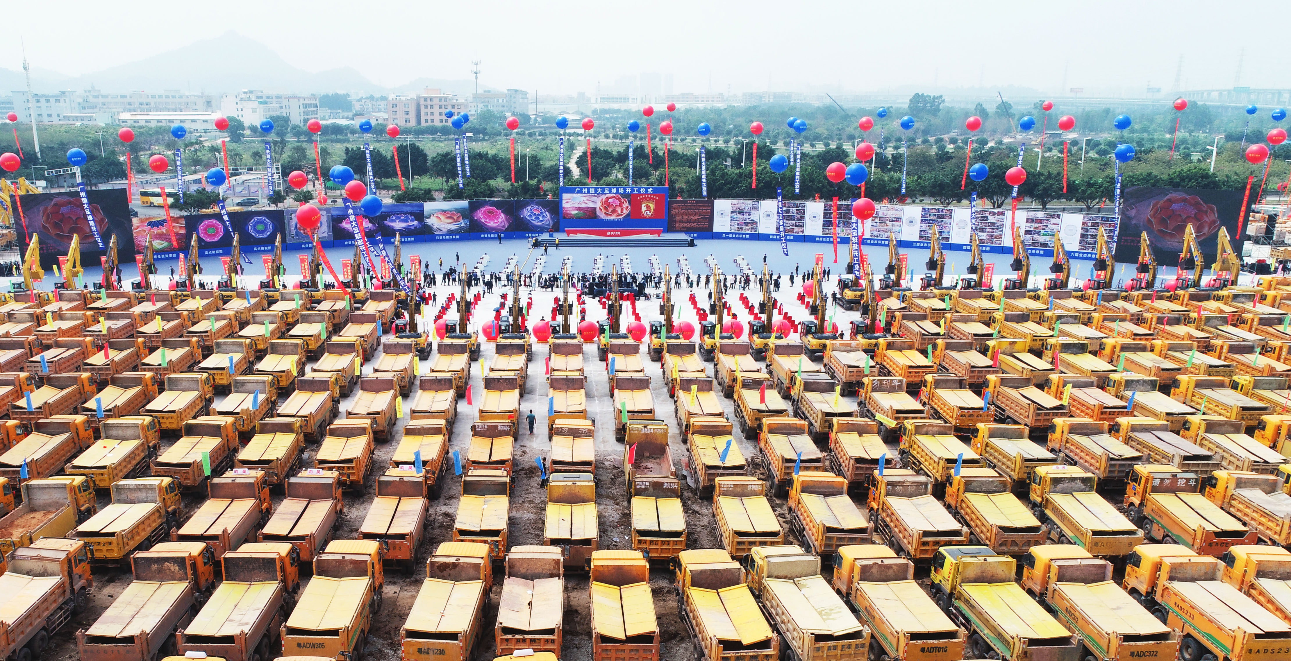 广州恒大足球场造价,广州恒大专业足球场资金