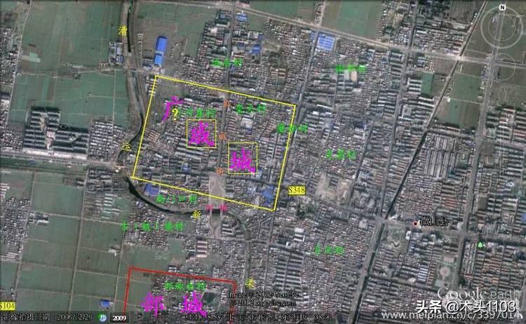 在路上枣庄,在路上五号店