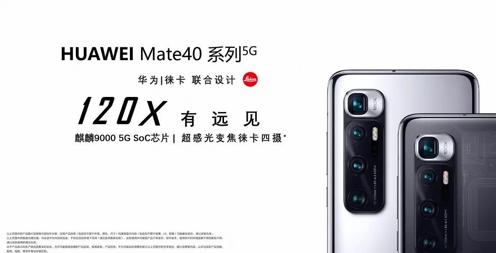 小米最好的手机10至尊纪念版,最新小米10至尊纪念版测评