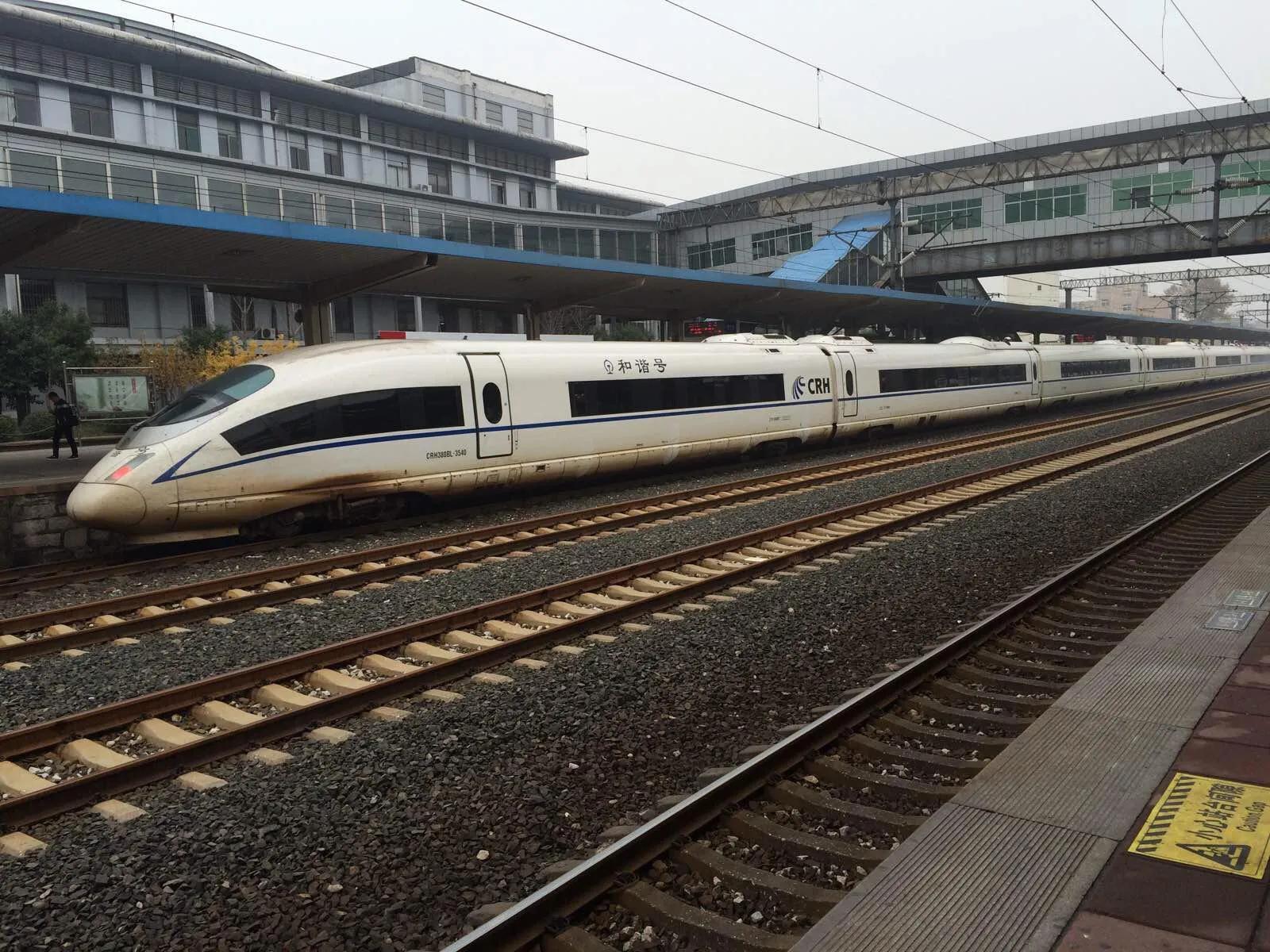 淄博旮旯论坛,这旮旯是那旮旯吗