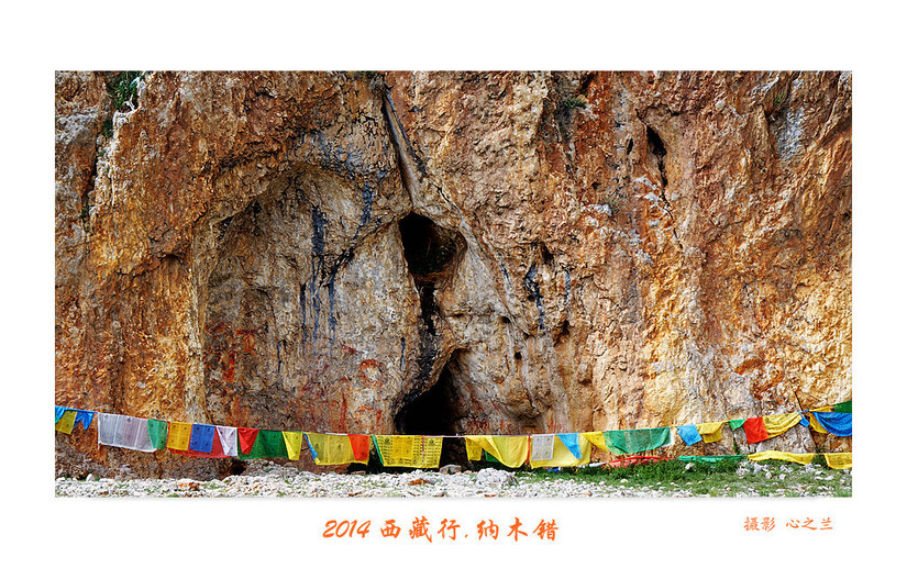 绾虫湪閿欏績涓殑鍦ｅ湴,蹇冮噷鐨勫湥鍦扮撼鏈ㄩ敊