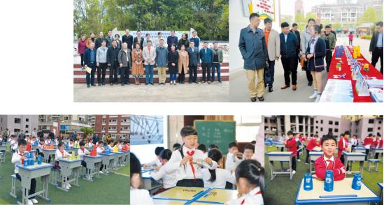 小学益智课堂展示,小学益智思维课堂总结