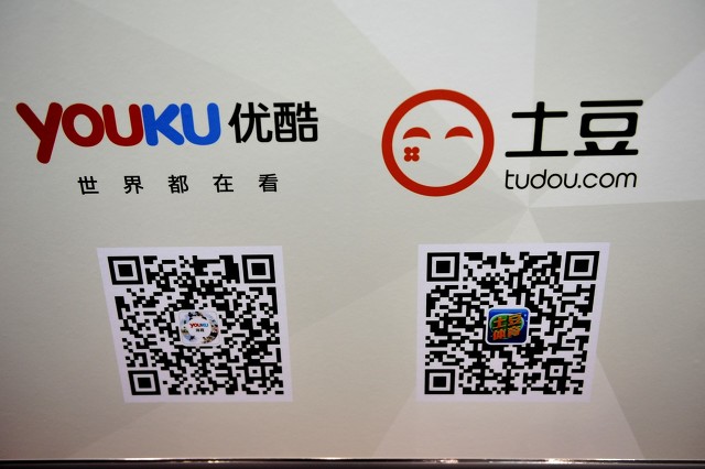 拒绝垄断，找回青春