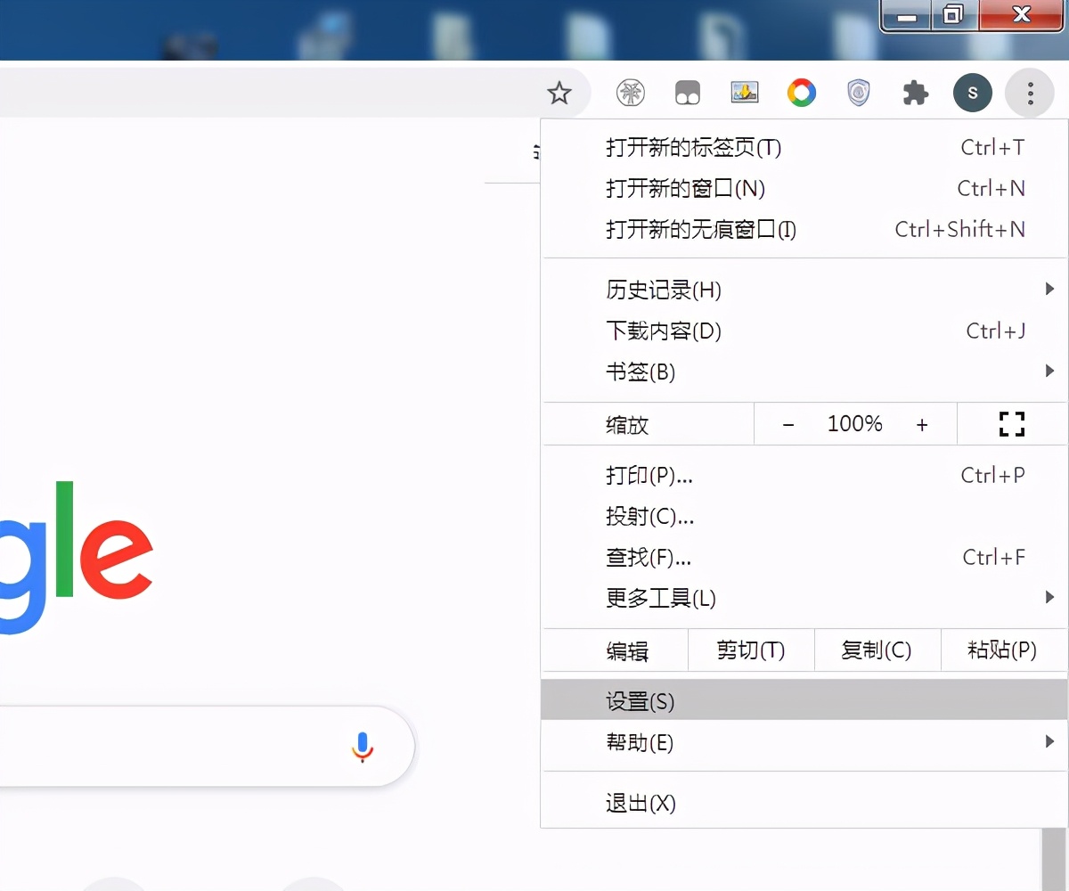 谷歌浏览器和谷歌搜索有区别吗,为什么用谷歌浏览器搜索会无响应