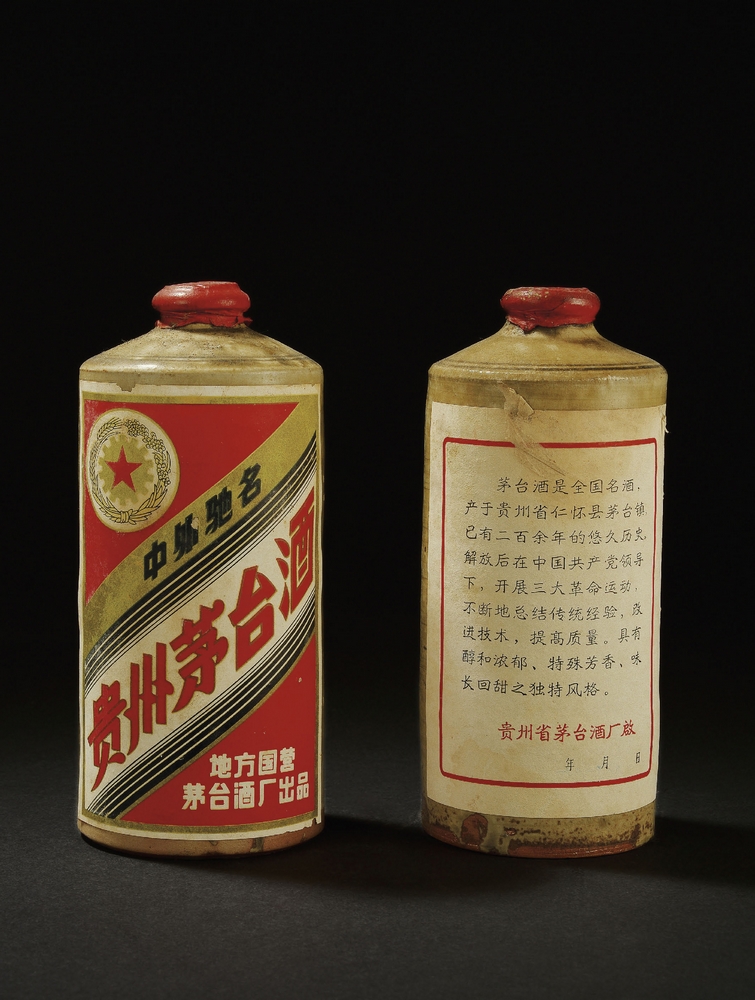 街边暴利生意,街边散酒利润