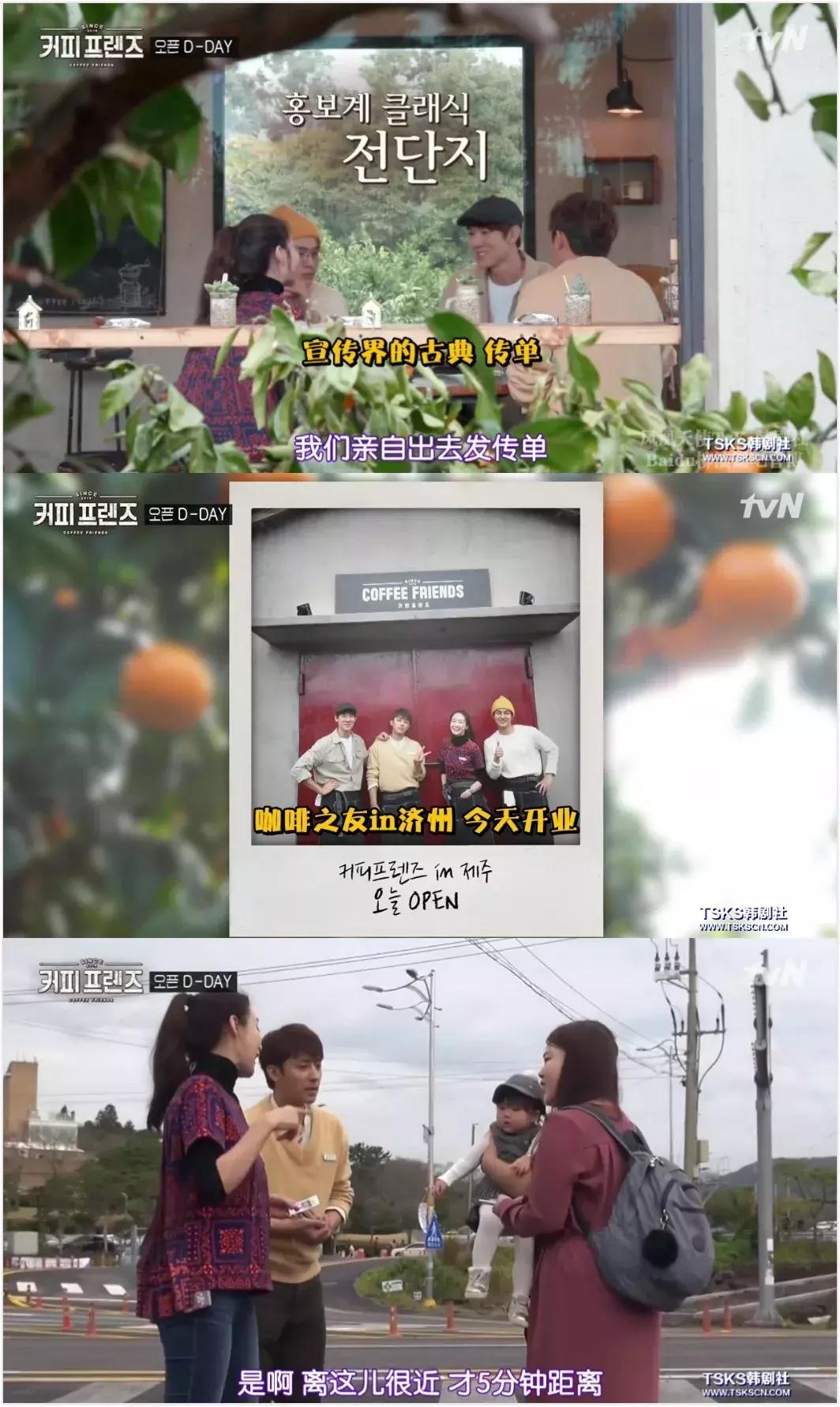 豆瓣9.3综艺见字如面,豆瓣9.6的韩综