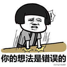 权威揭秘保险骗局是真的吗,保险三大谣言是真的假的