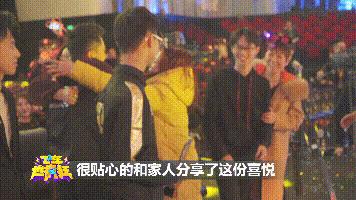 飞车年度总决赛回放,飞车全国总决赛第四场