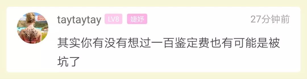 小伙给女朋友买lv包包,买lv包送女友