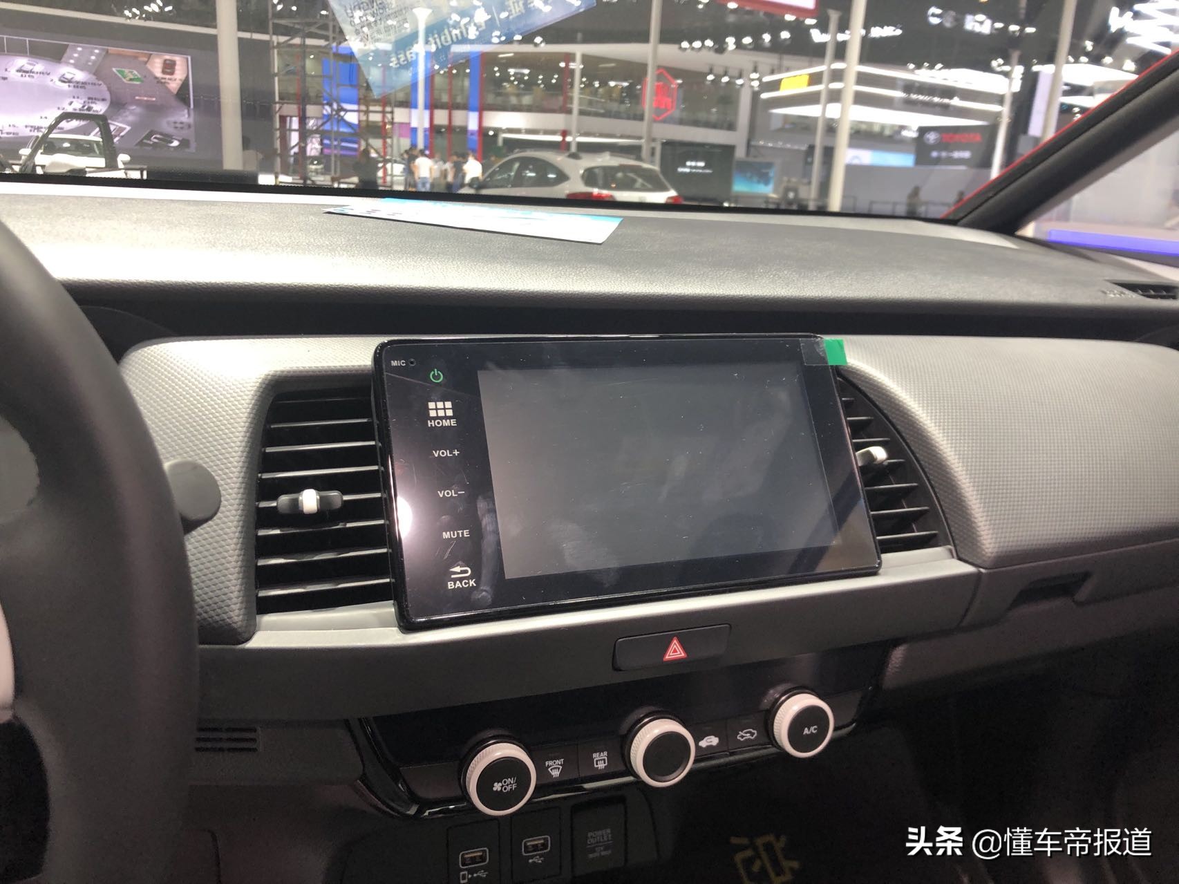 新车|增加跨界车身套件，实拍全新飞度潮越MaxCROSSTAR