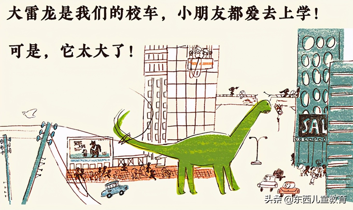 科学家发现喜欢恐龙的娃更聪明,为什么痴迷恐龙的孩子更聪明