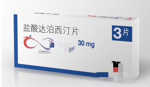 达泊西汀为啥药效慢,达泊西汀多久药效达到峰值