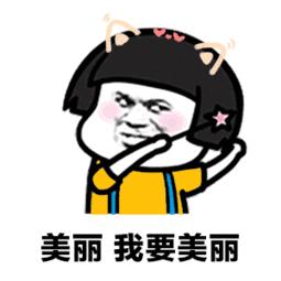 适合大油皮最真实有效的护肤,混合油皮毛孔深层护理