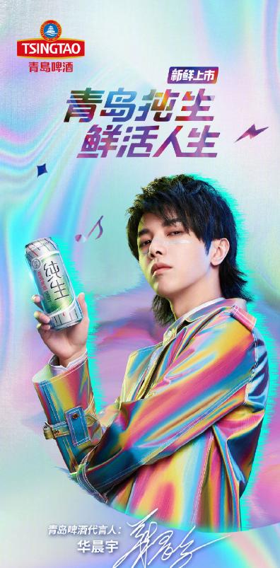 体育赛事与营销,啤酒赛事营销方案