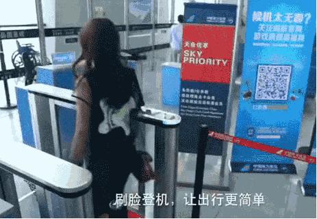 什么?纸质车票要退出历史舞台了?赶紧留两张作纪念……