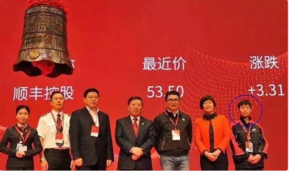 顺丰赚90亿，王卫重回富豪榜前10名：别人恐惧的时候，你需要贪婪