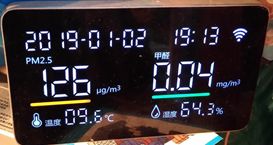 思博润空气净化器,小米空气净化器4lite粉尘过滤评测