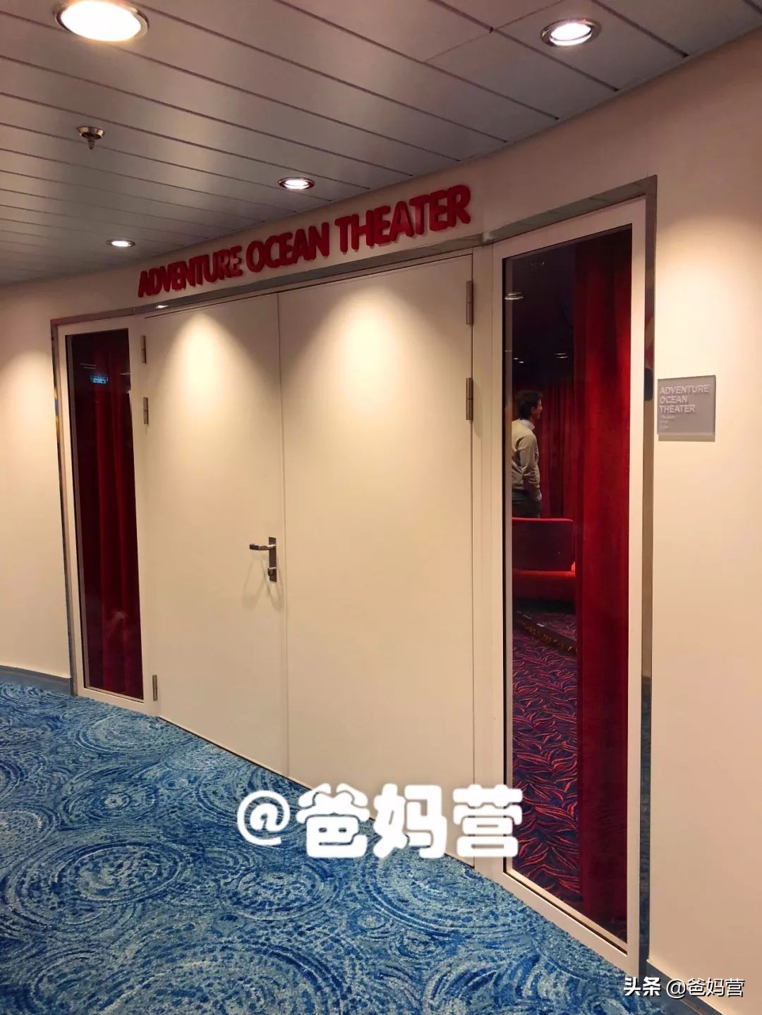 世界顶级豪华游轮来中国,世界顶级豪华游轮来过中国吗