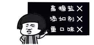 测评网红零食小视频,网红猪饲料零食大礼包测评