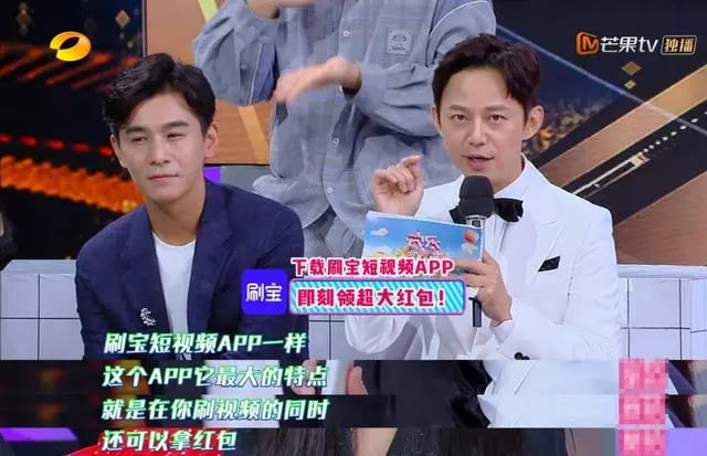 拼多多、刷宝、养猪场？你还被这些app套路，付出智商税吗？