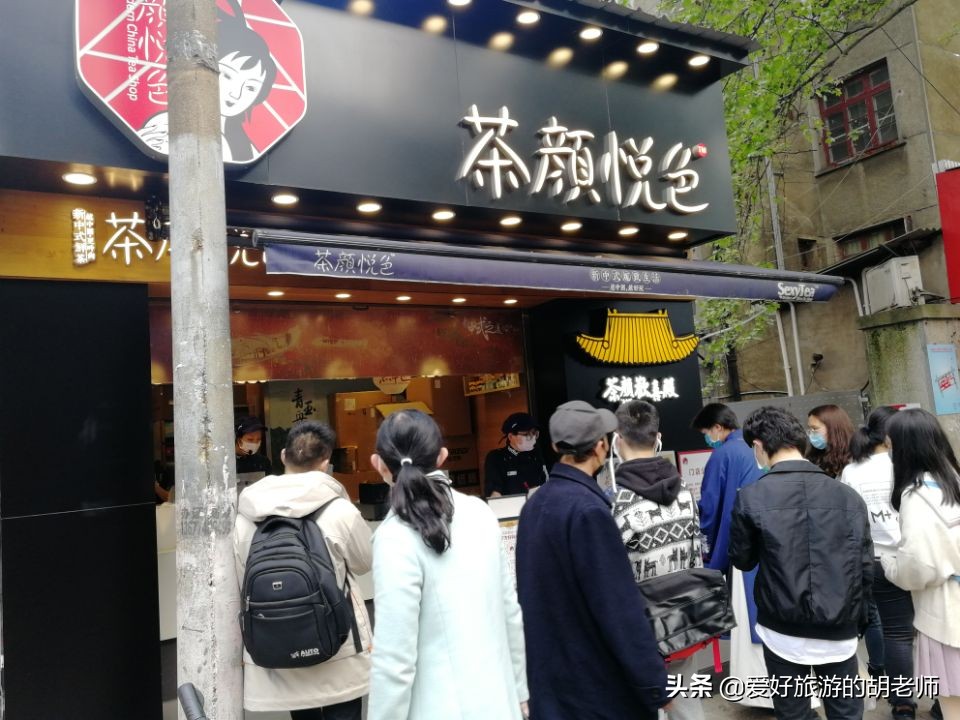 长沙什么奶茶最好喝,长沙哪家奶茶最好喝