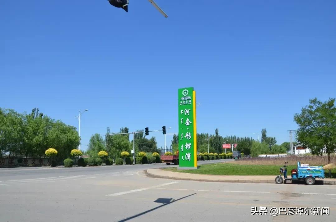 从临河到银川旅游攻略,临河旅游景区一日游哪里好玩